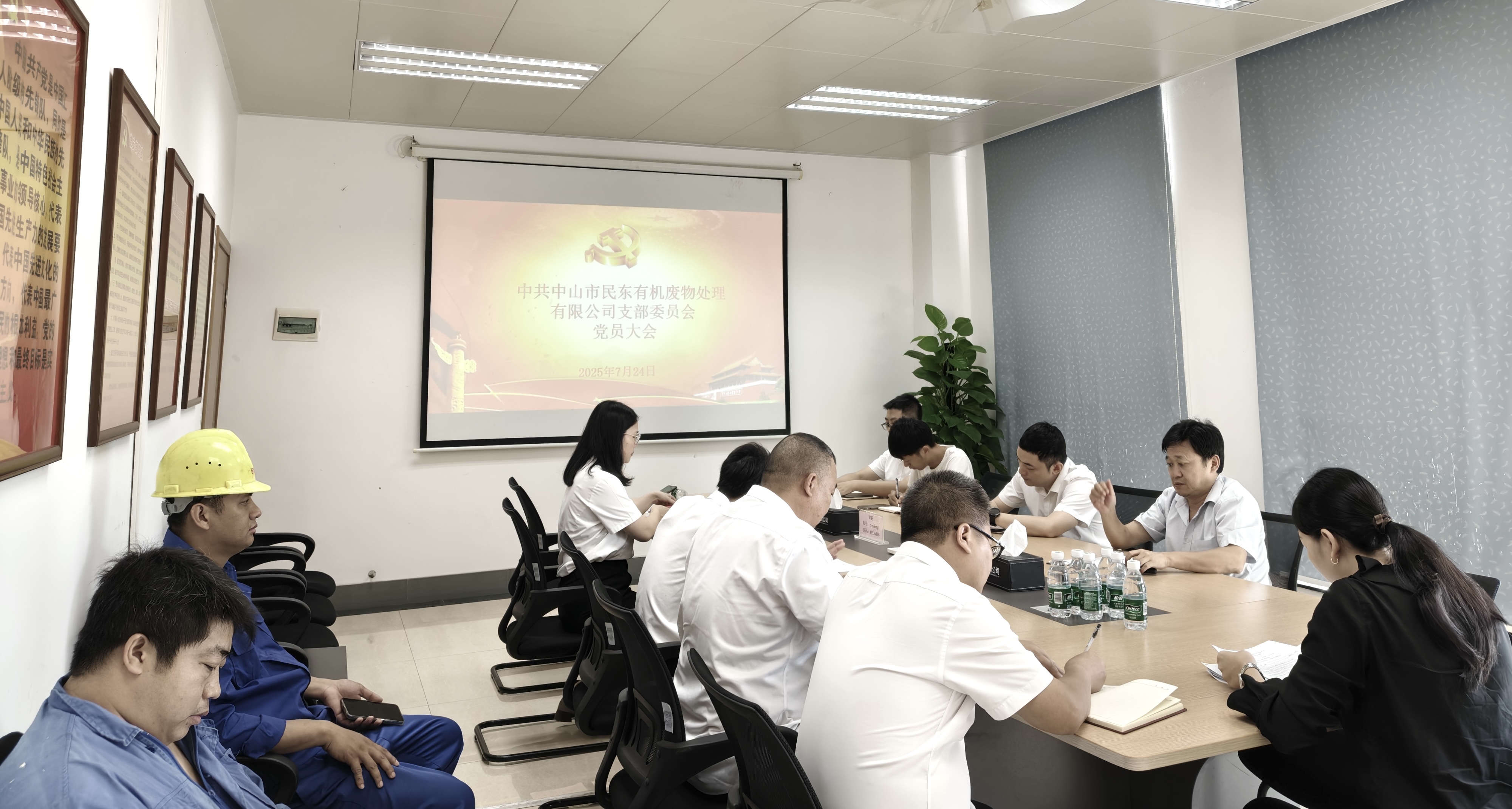 微信圖片_20250812150749