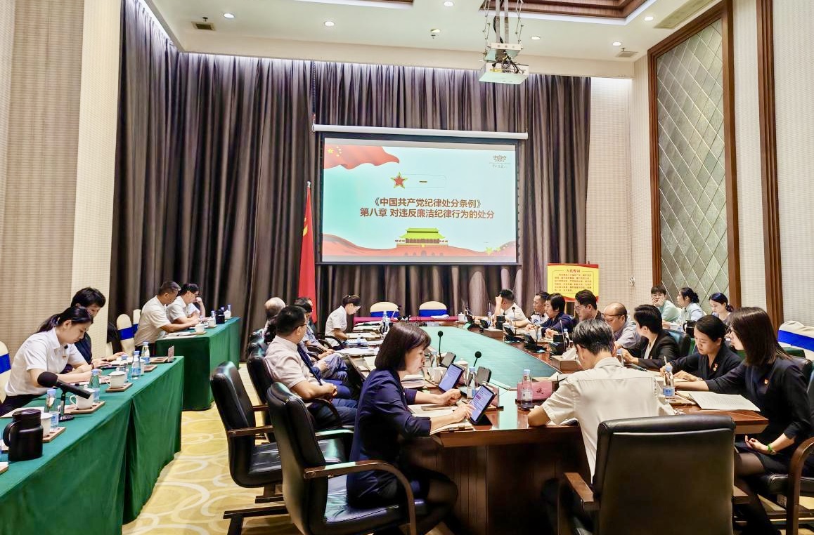 微信圖片_20250812150756